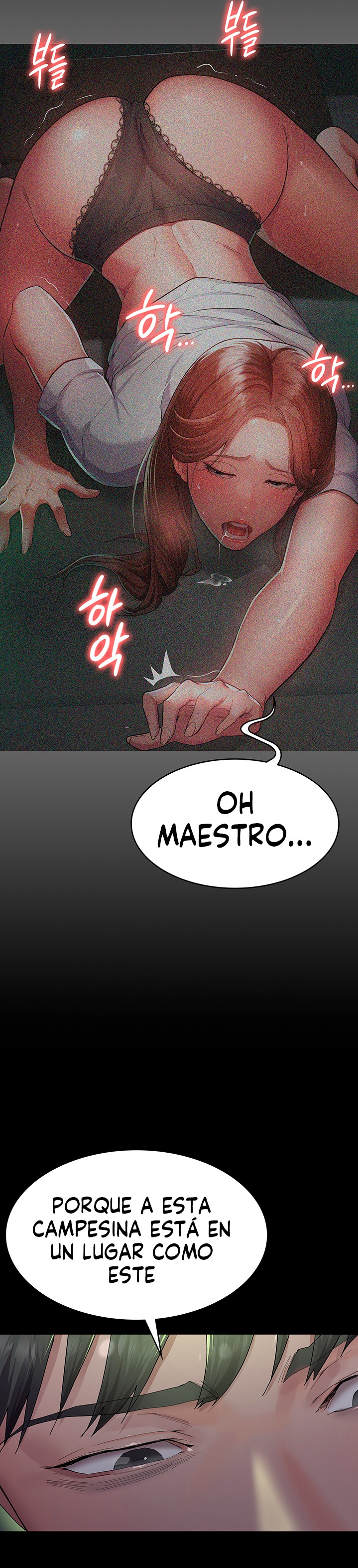 Night Hospital Raw Chapter 1 Page 28