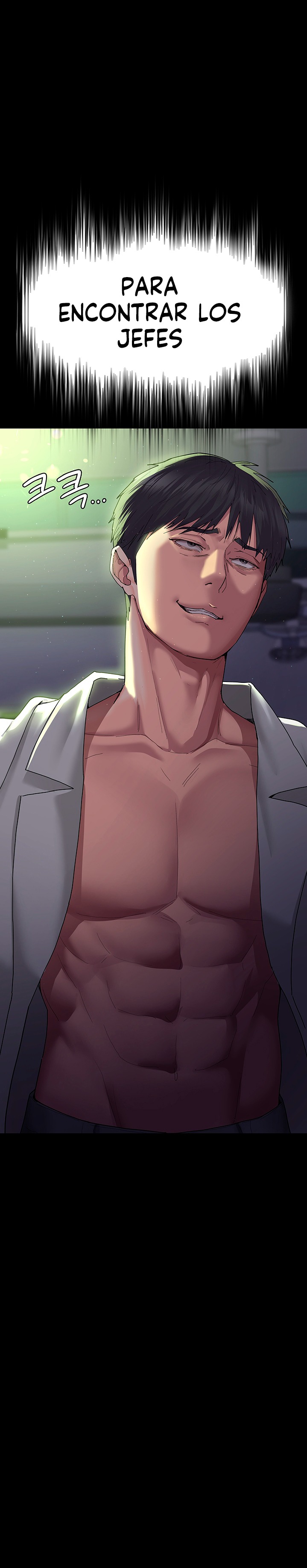 Night Hospital Raw Chapter 1 Page 34