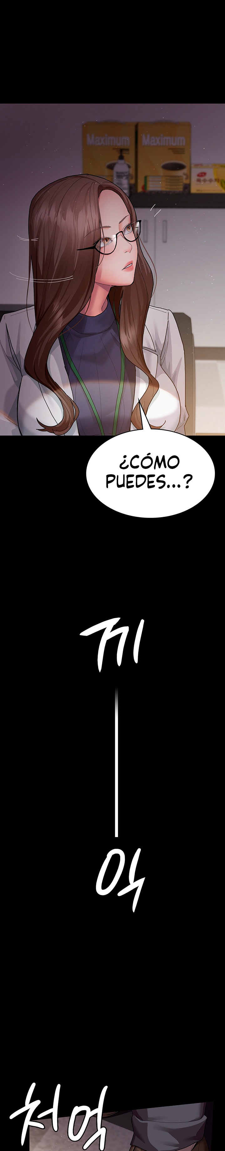 Night Hospital Raw Chapter 1 Page 37