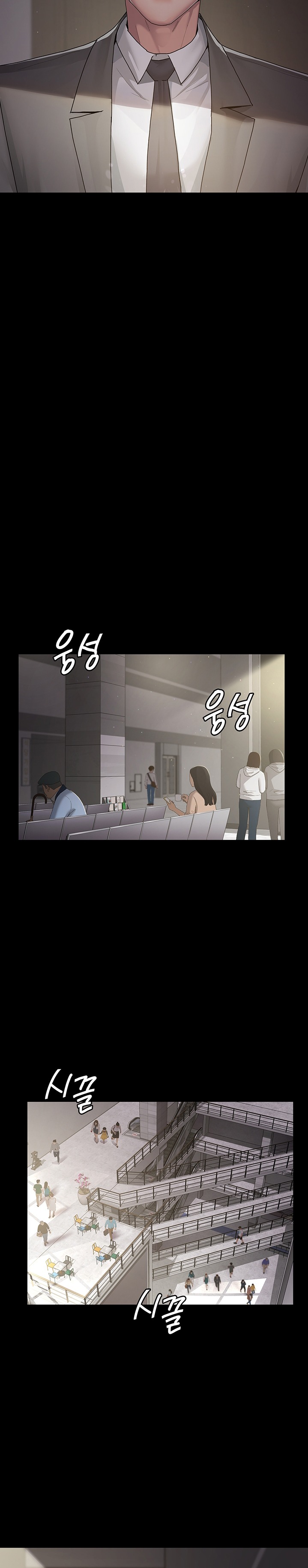Night Hospital Raw Chapter 1 Page 42