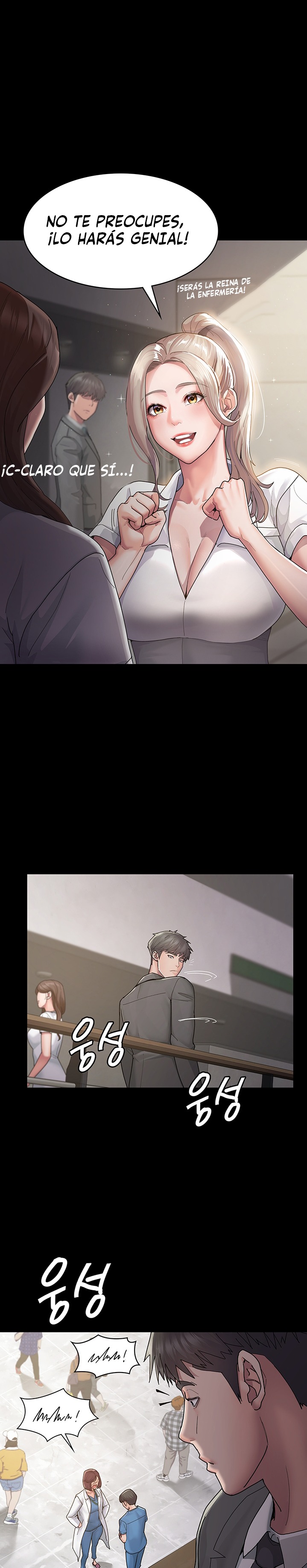 Night Hospital Raw Chapter 1 Page 44