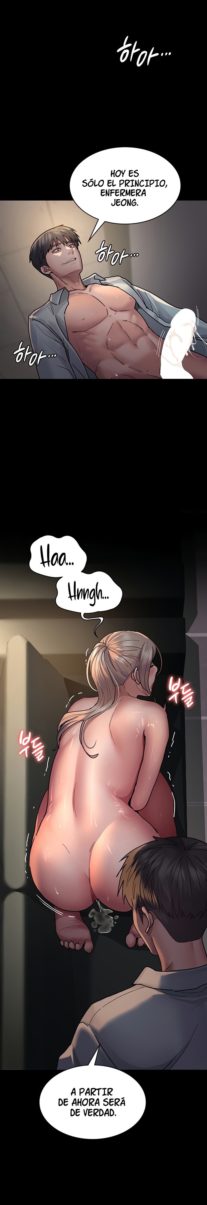 Night Hospital Raw Chapter 10 Page 19