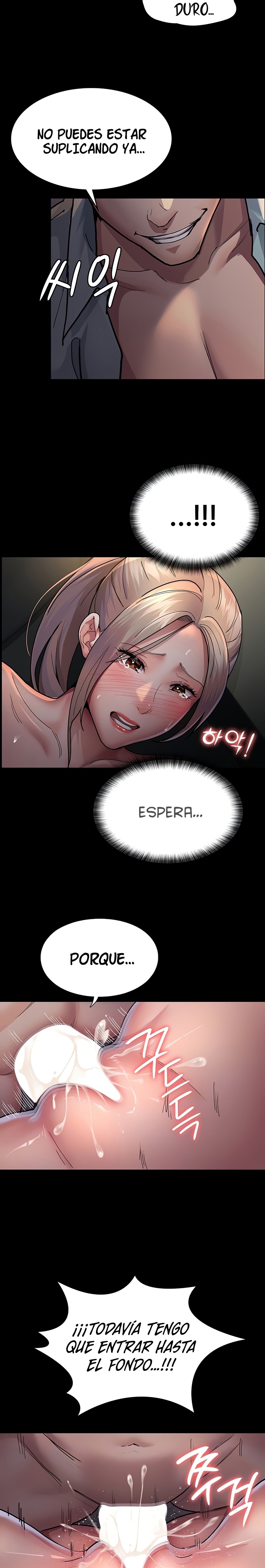 Night Hospital Raw Chapter 10 Page 3