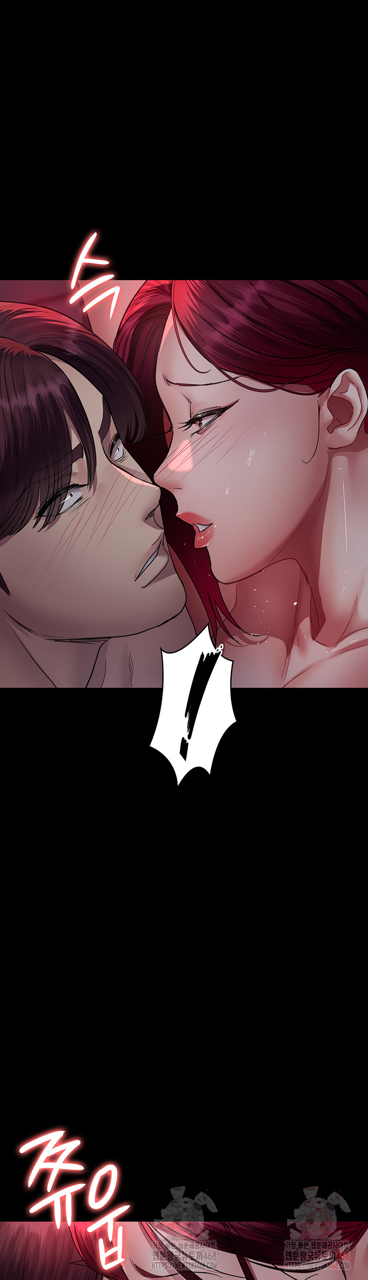 Night Hospital Raw Chapter 102 Page 31