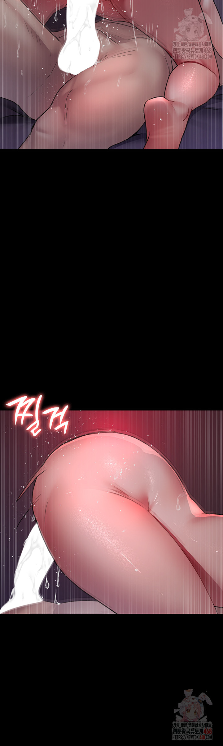 Night Hospital Raw Chapter 102 Page 36