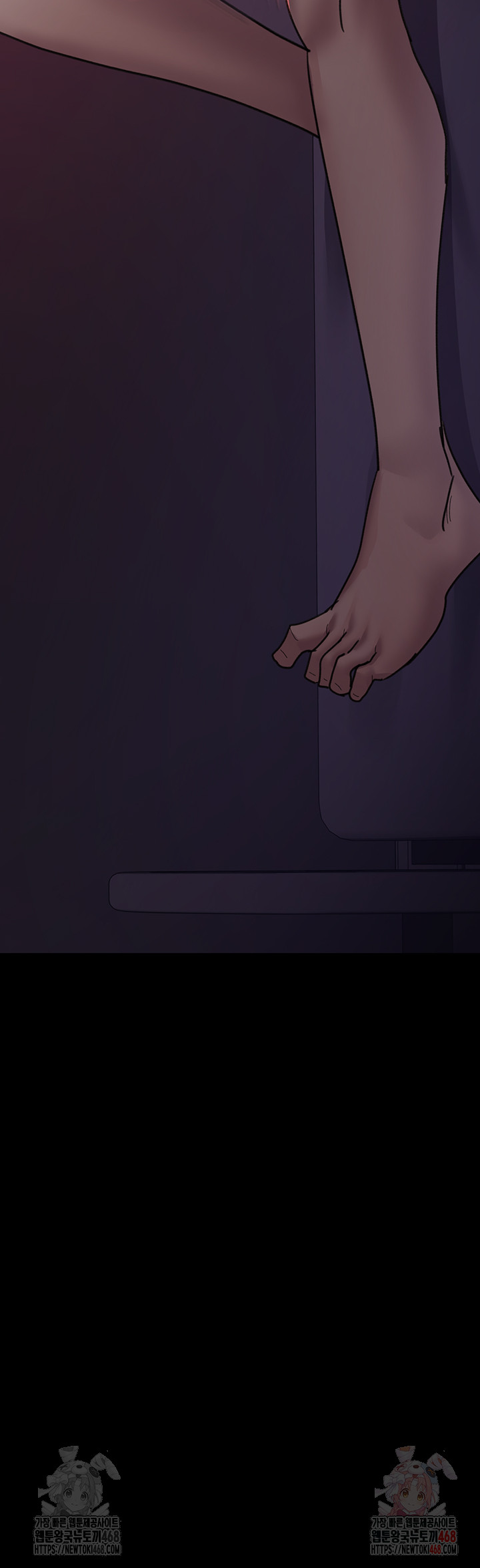 Night Hospital Raw Chapter 102 Page 48