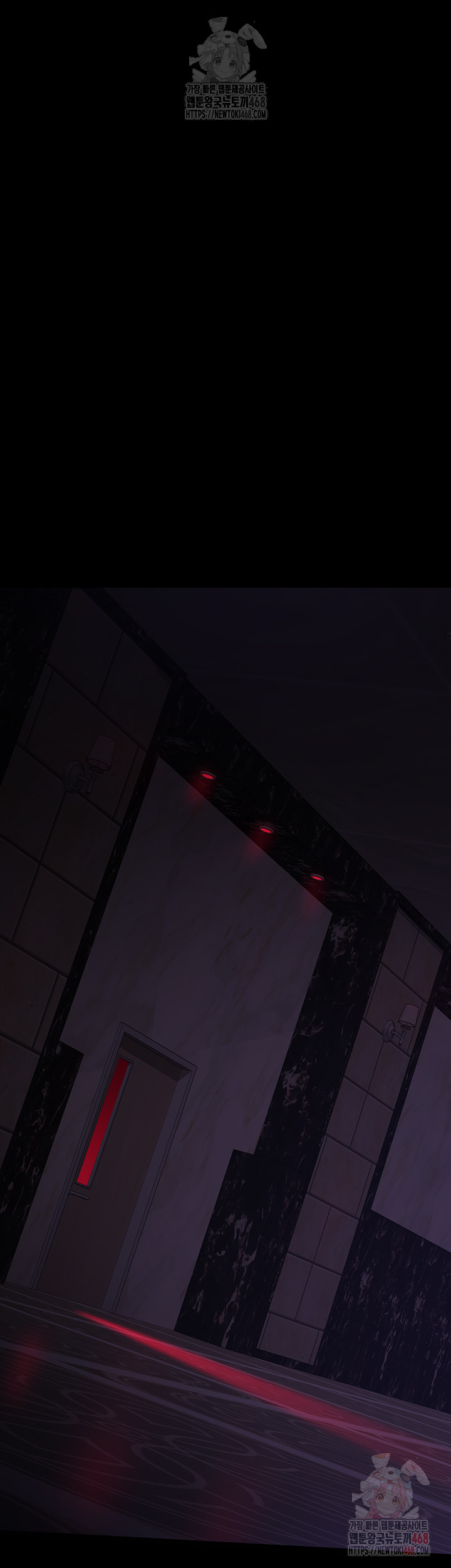 Night Hospital Raw Chapter 102 Page 49