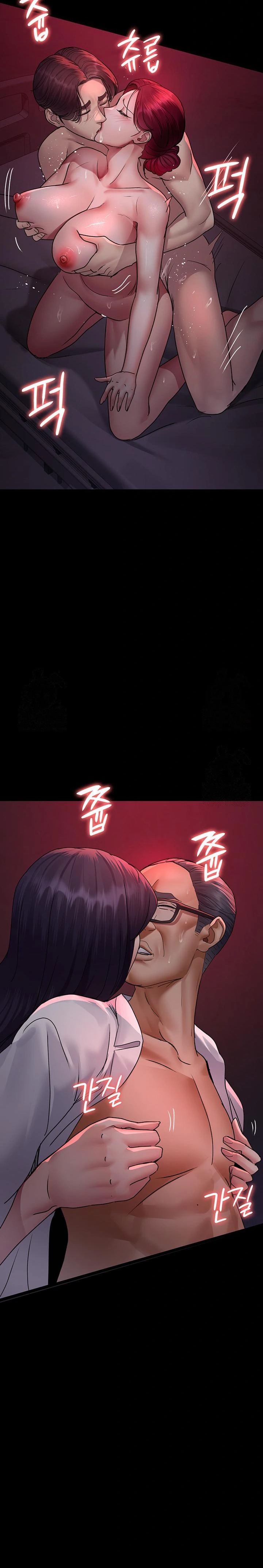 Night Hospital Raw Chapter 103 Page 39