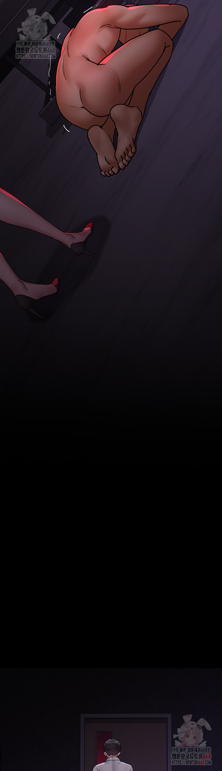 Night Hospital Raw Chapter 105 Page 43