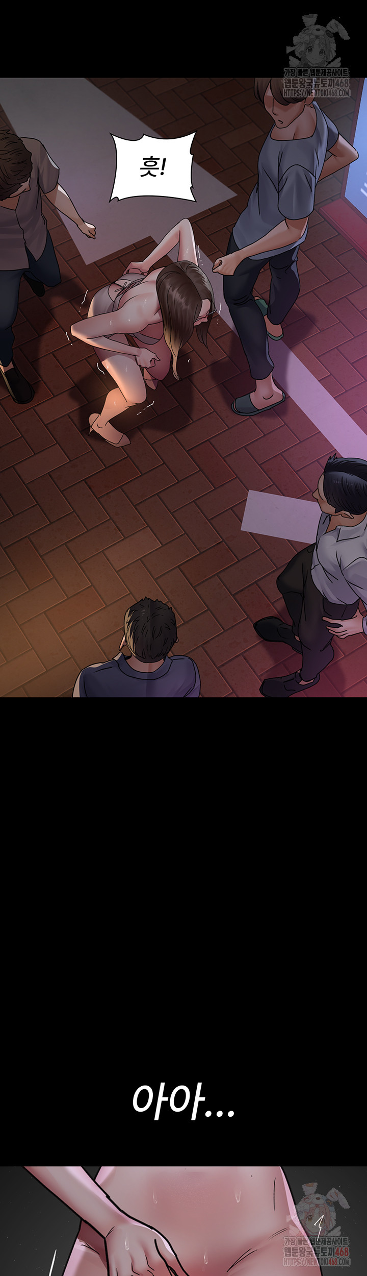 Night Hospital Raw Chapter 105 Page 56