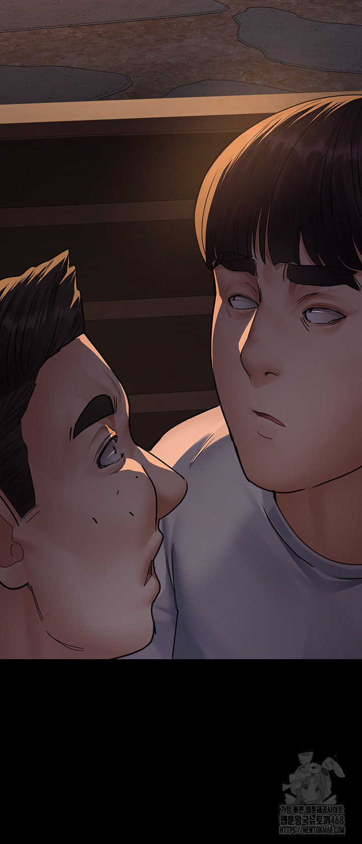 Night Hospital Raw Chapter 106 Page 18