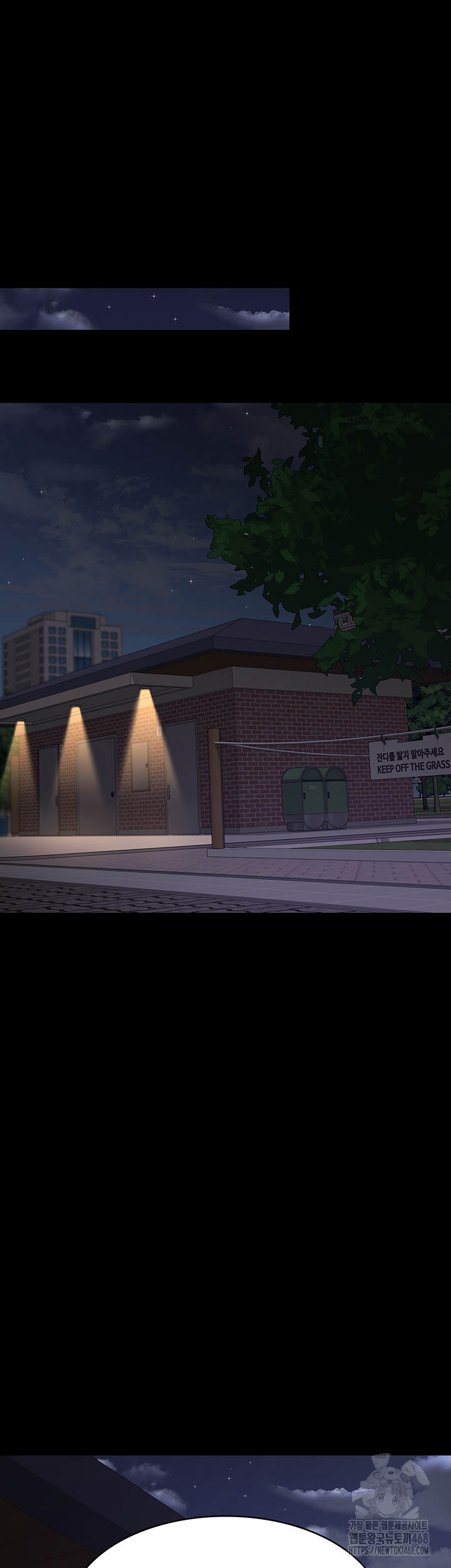 Night Hospital Raw Chapter 106 Page 20