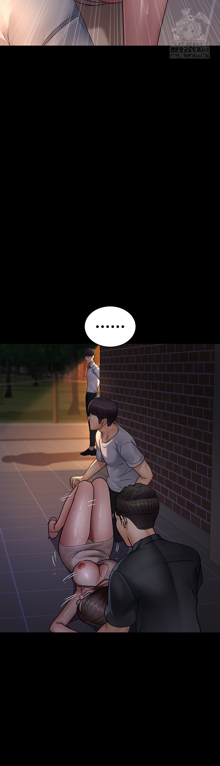 Night Hospital Raw Chapter 106 Page 51