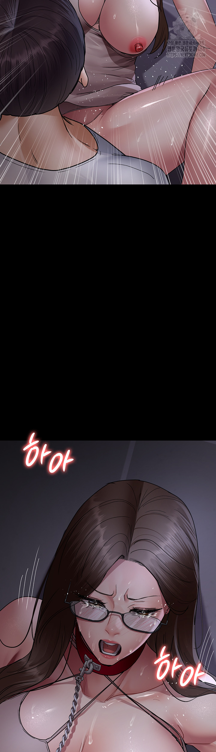 Night Hospital Raw Chapter 106 Page 57