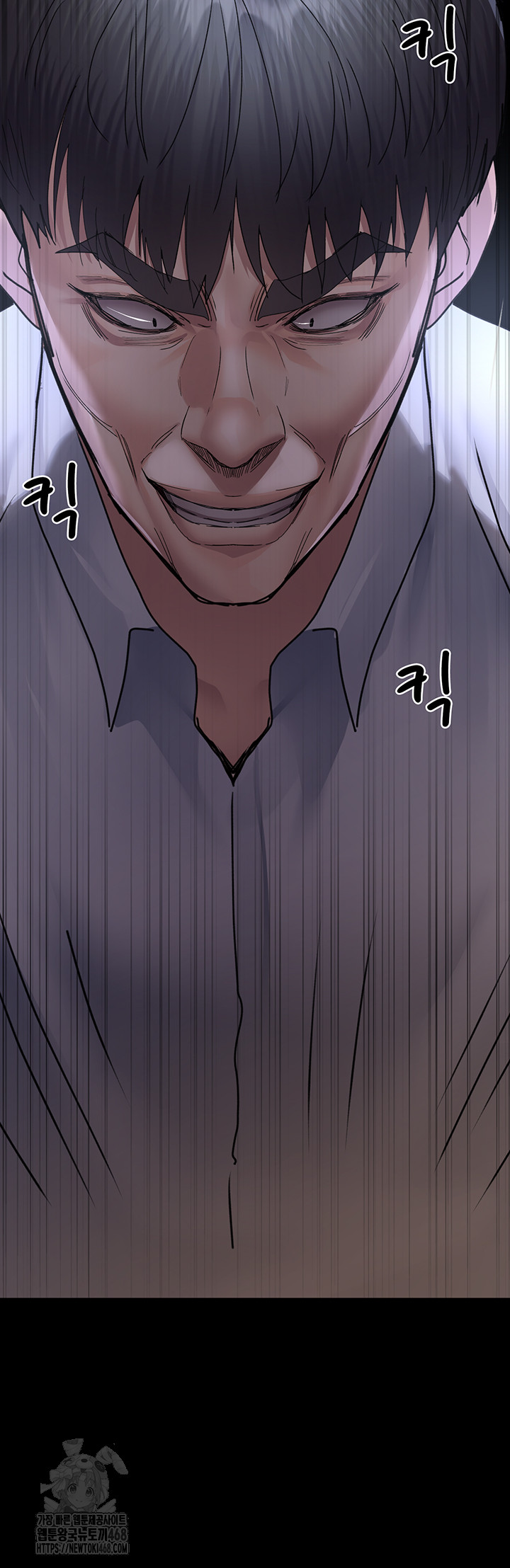 Night Hospital Raw Chapter 106 Page 59