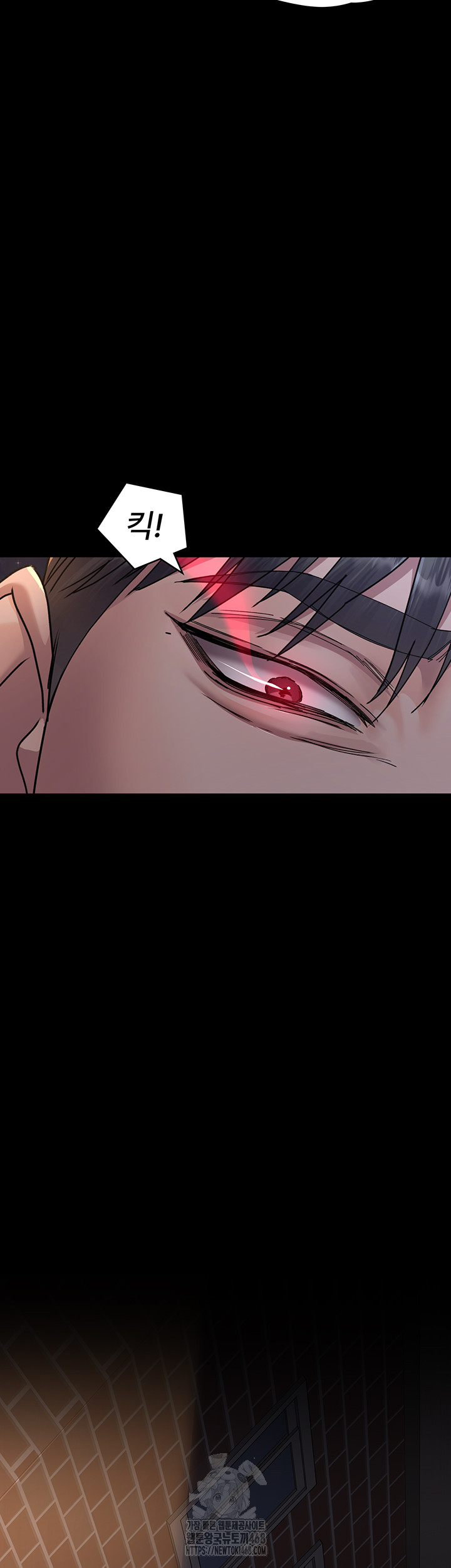 Night Hospital Raw Chapter 106 Page 63
