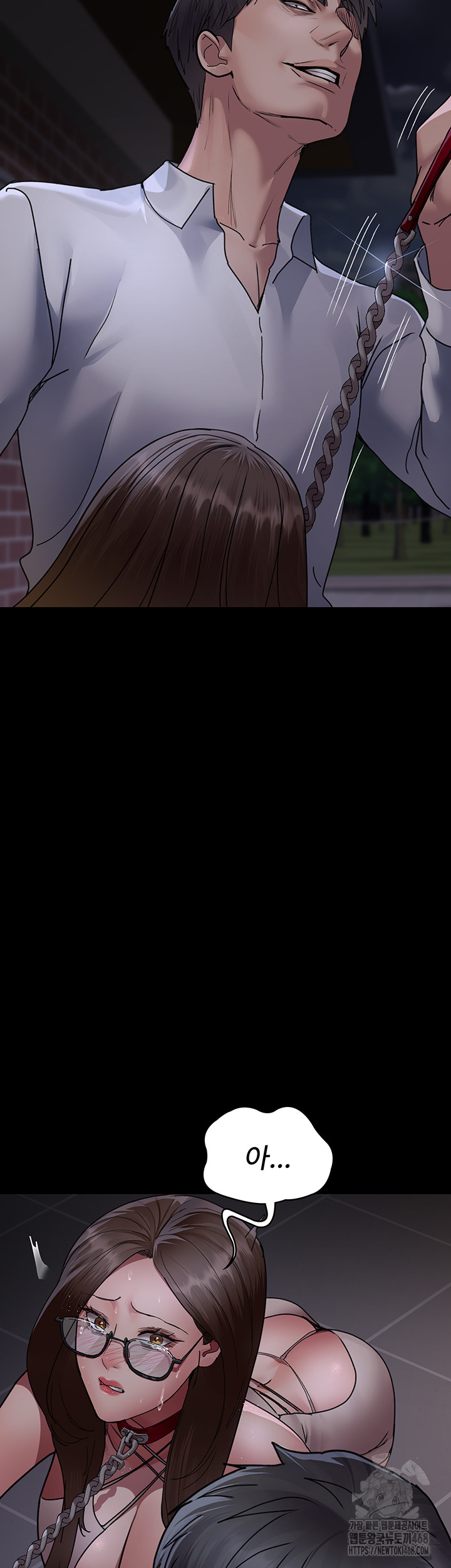 Night Hospital Raw Chapter 107 Page 11