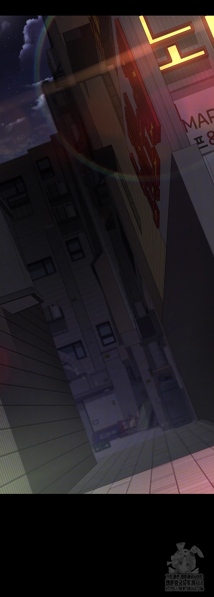 Night Hospital Raw Chapter 107 Page 14
