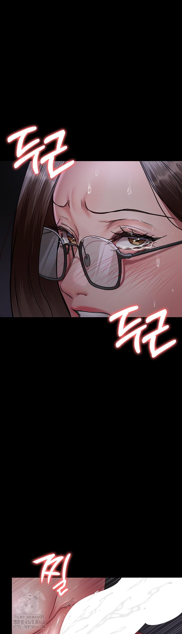 Night Hospital Raw Chapter 107 Page 27