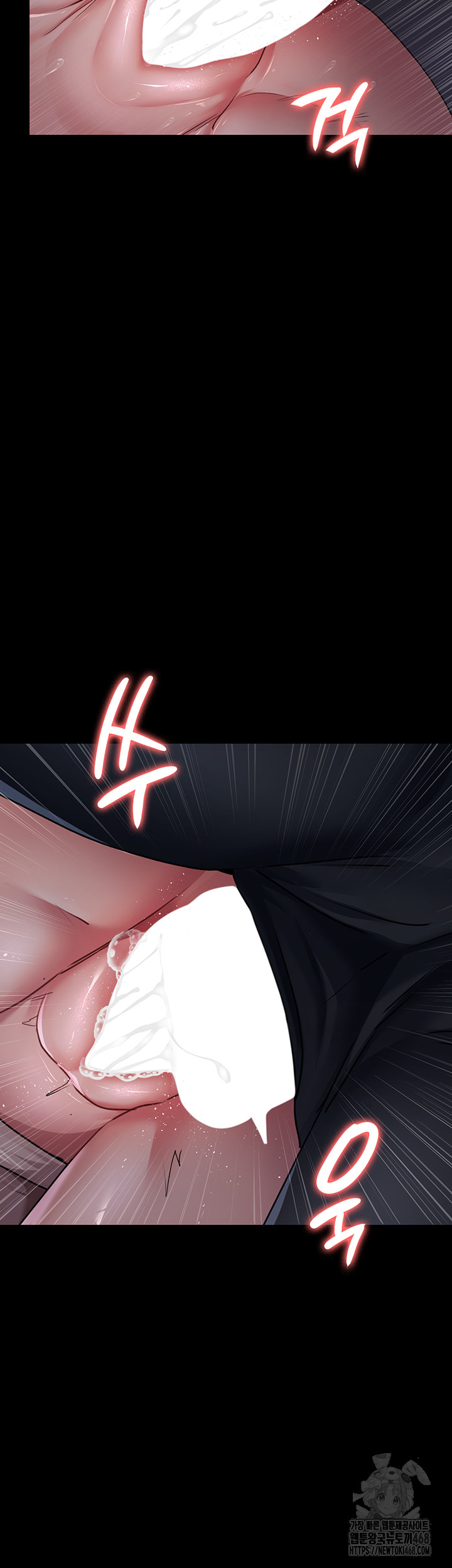 Night Hospital Raw Chapter 107 Page 28