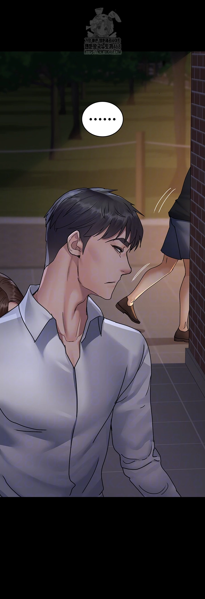 Night Hospital Raw Chapter 107 Page 8