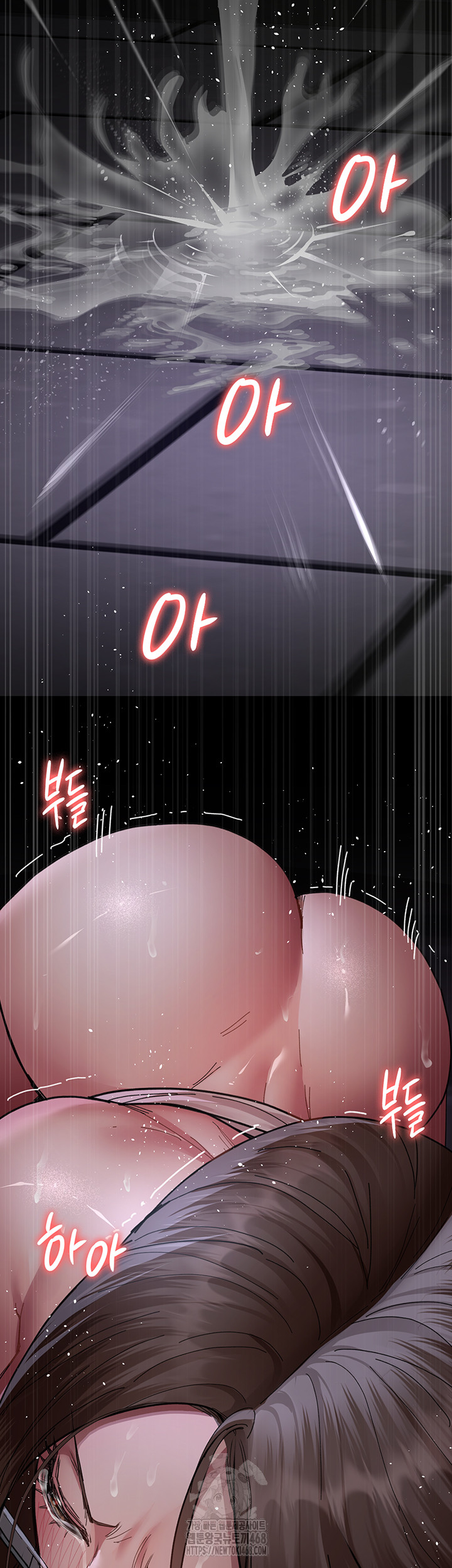 Night Hospital Raw Chapter 108 Page 27