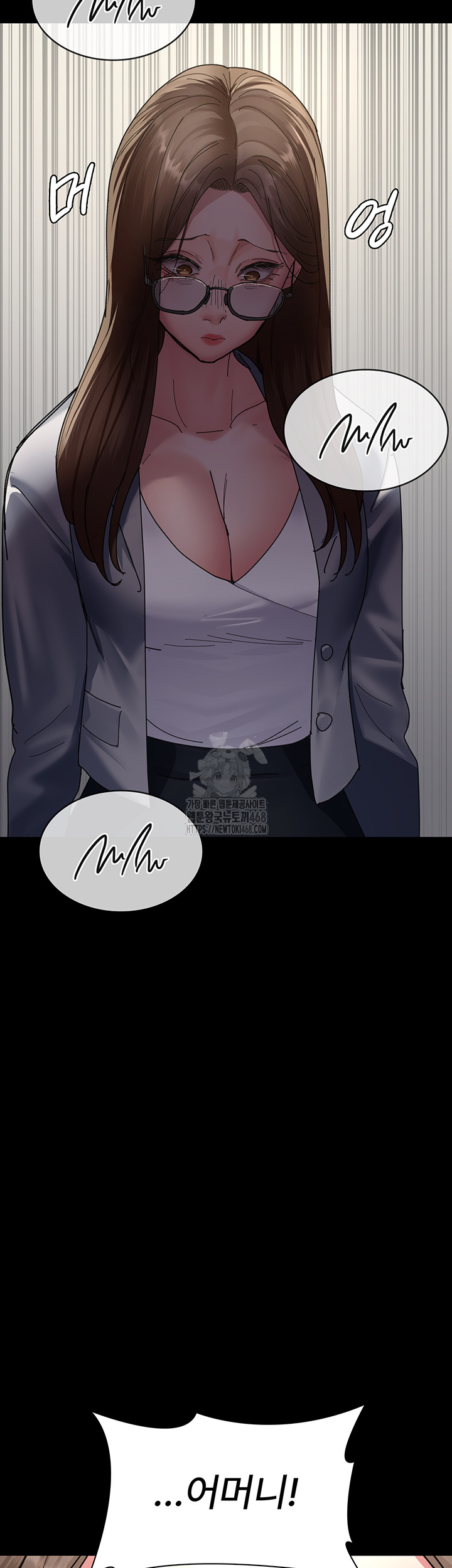 Night Hospital Raw Chapter 108 Page 34