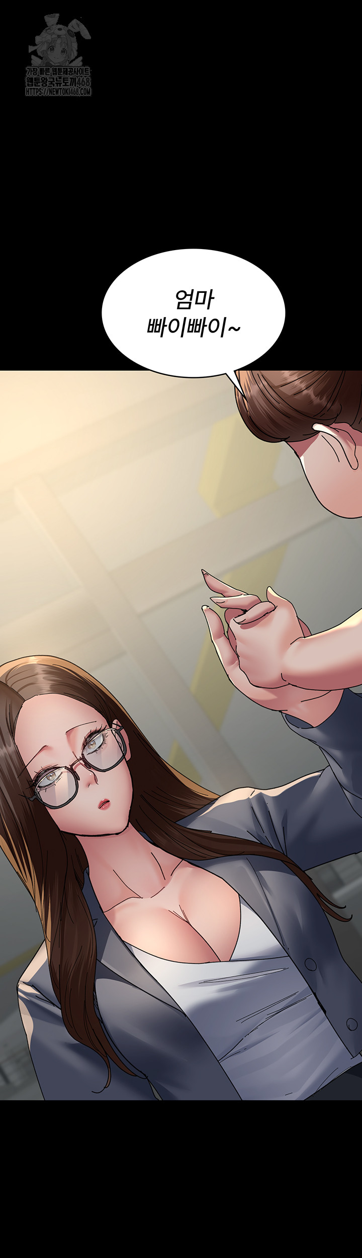 Night Hospital Raw Chapter 108 Page 38