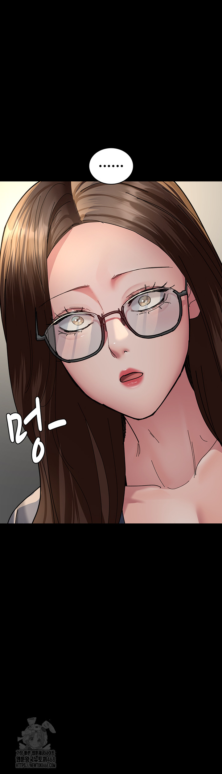 Night Hospital Raw Chapter 108 Page 39