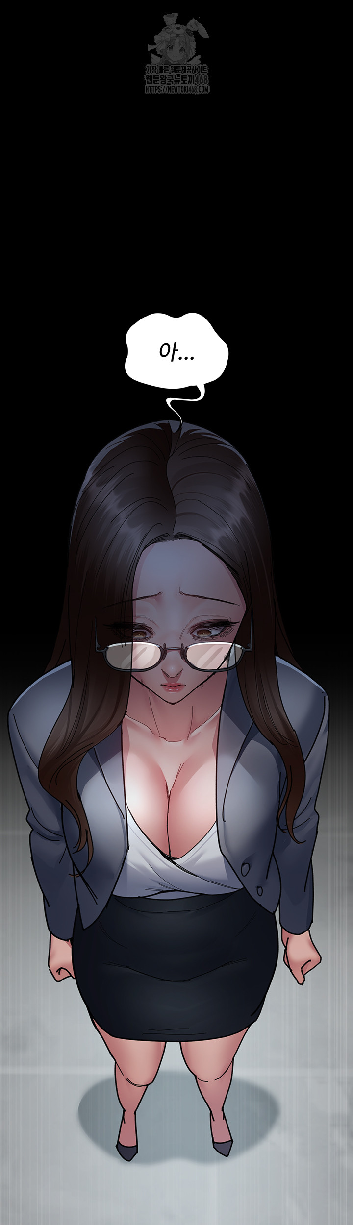 Night Hospital Raw Chapter 108 Page 43
