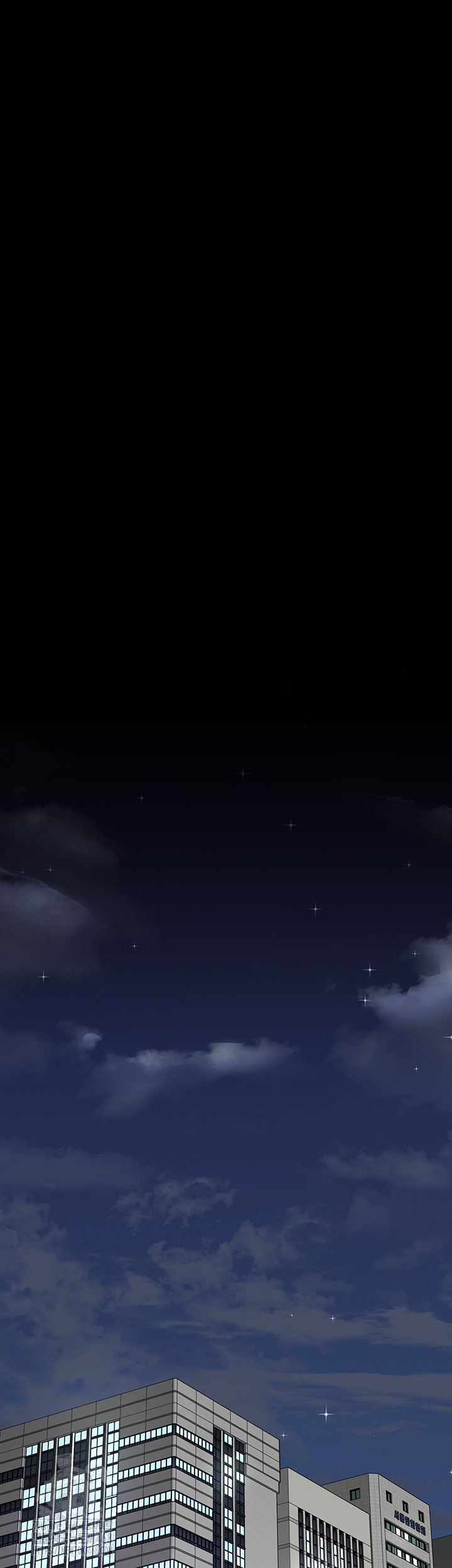Night Hospital Raw Chapter 108 Page 46