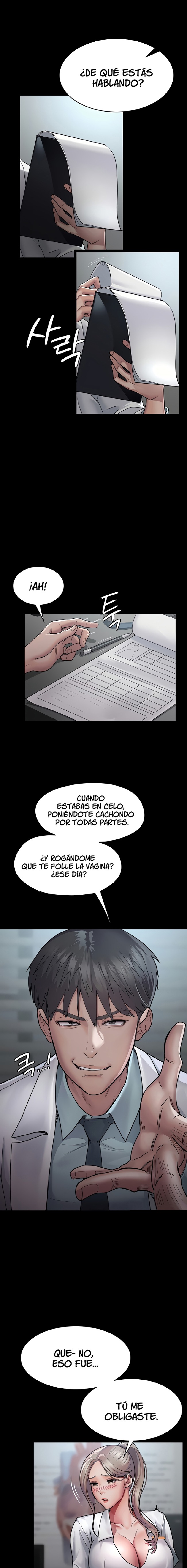 Night Hospital Raw Chapter 11 Page 8