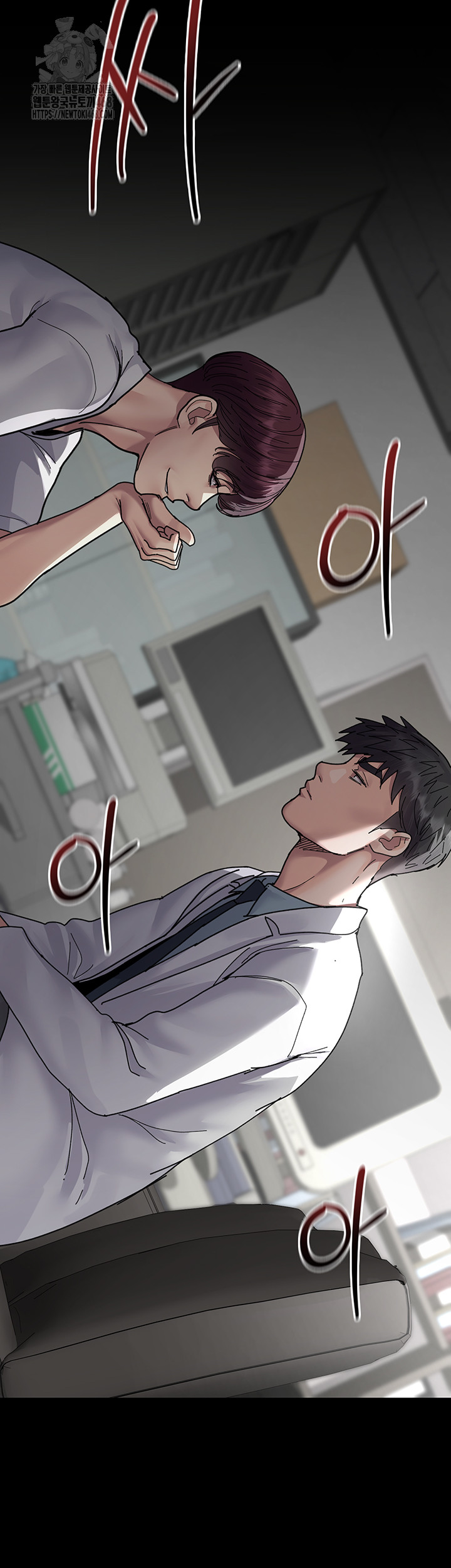 Night Hospital Raw Chapter 111 Page 22