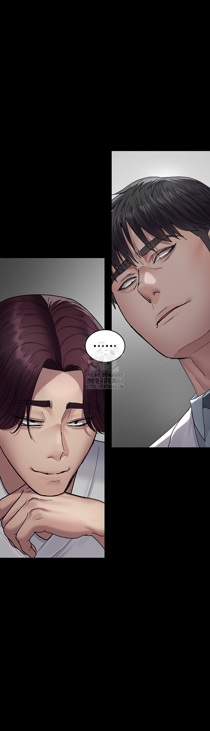 Night Hospital Raw Chapter 111 Page 24
