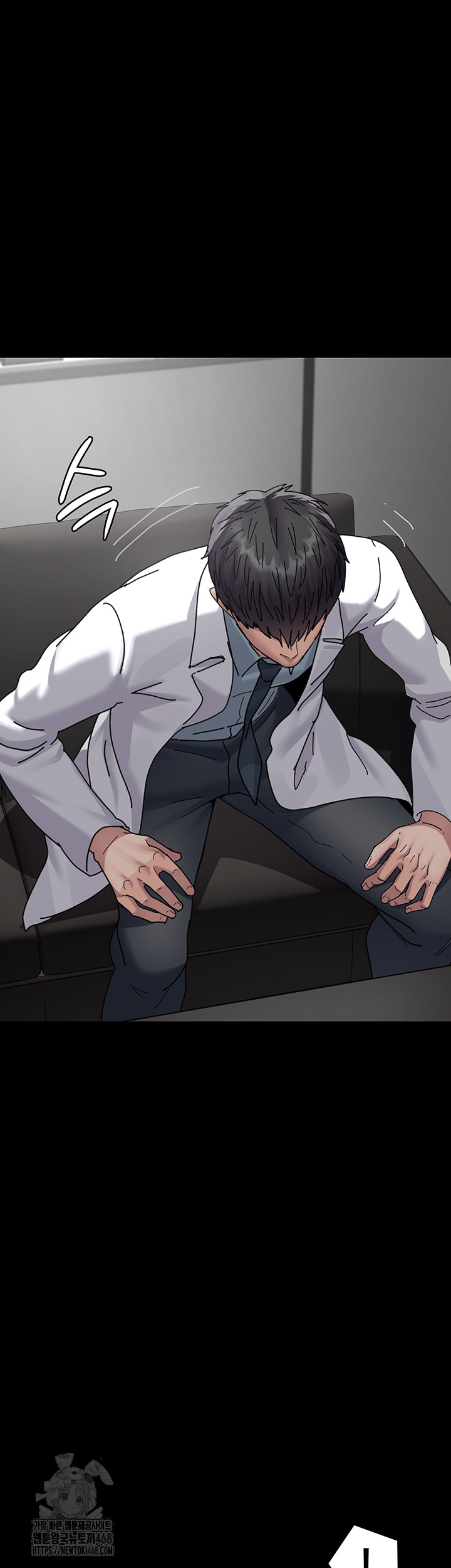 Night Hospital Raw Chapter 111 Page 30