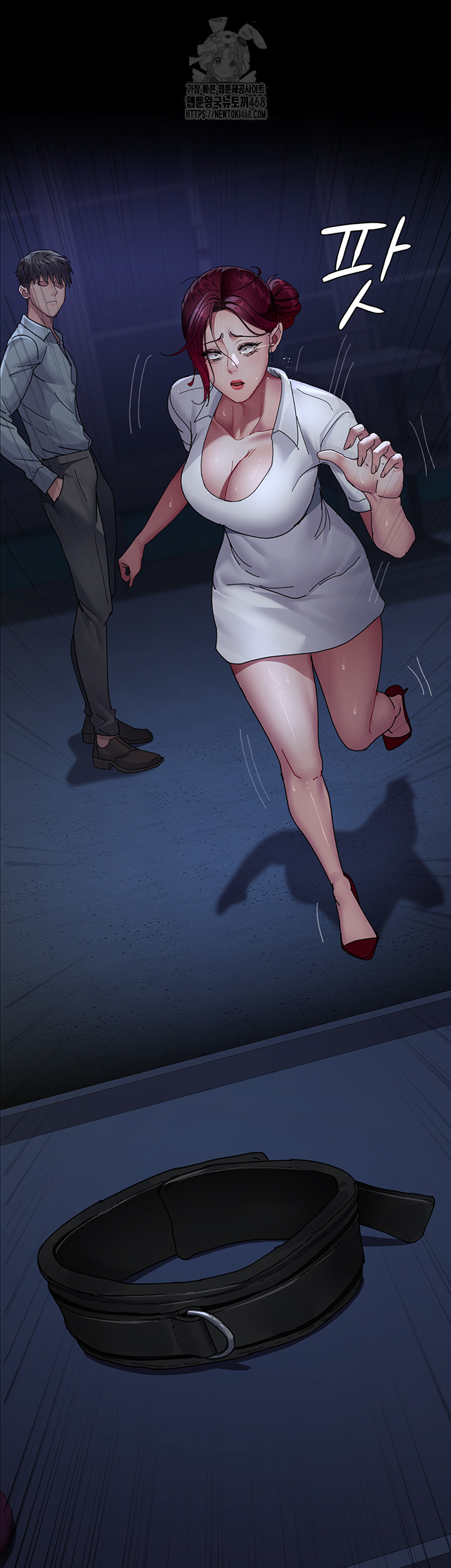 Night Hospital Raw Chapter 111 Page 55