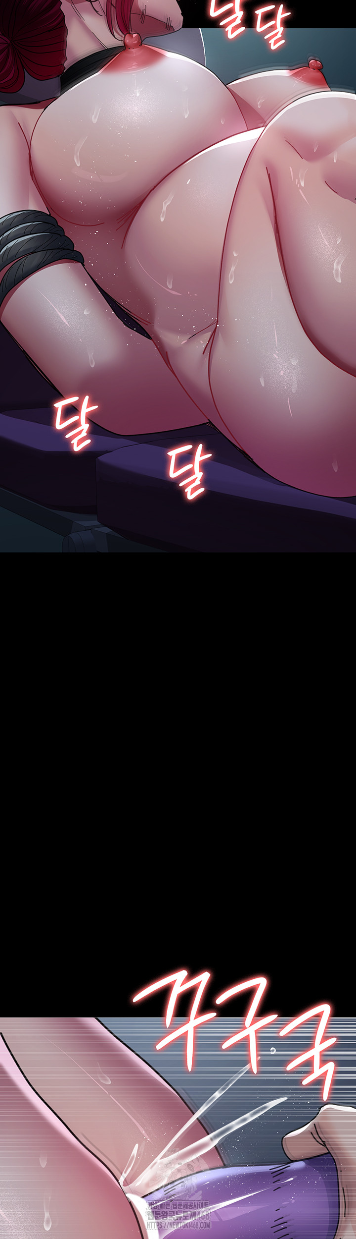Night Hospital Raw Chapter 112 Page 38