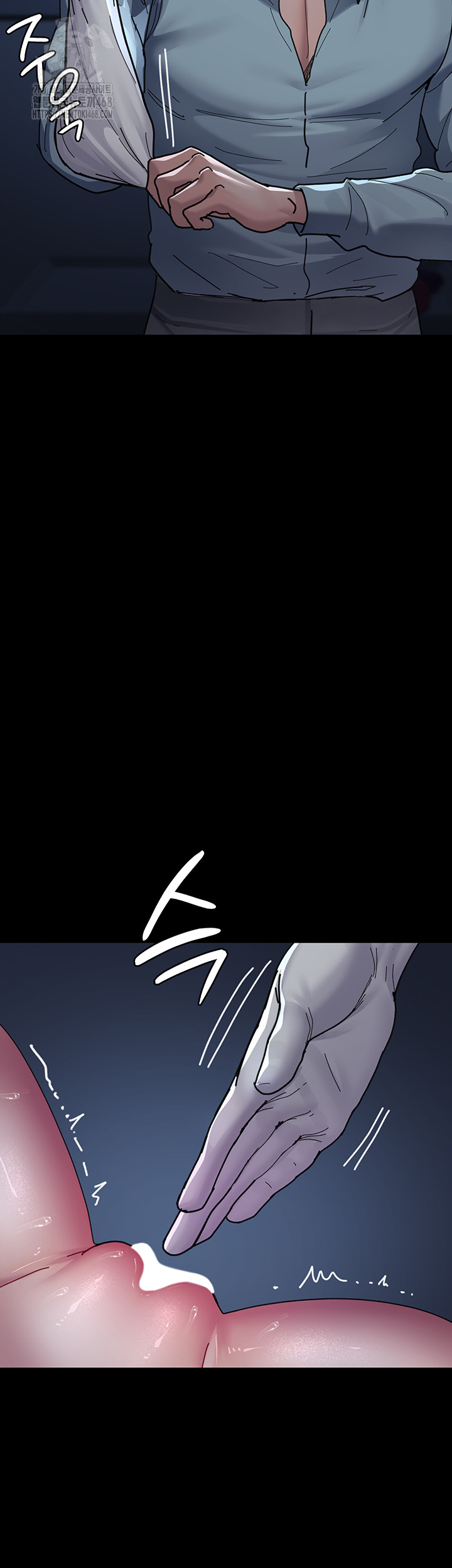 Night Hospital Raw Chapter 112 Page 46