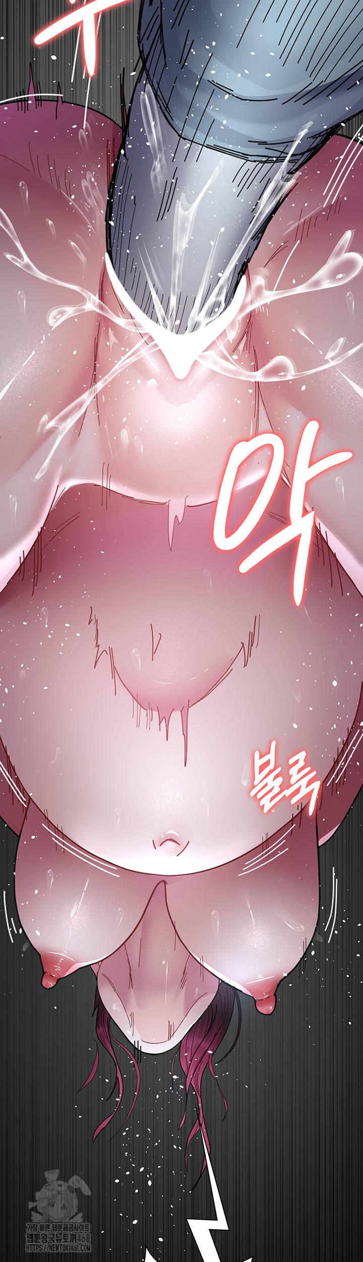 Night Hospital Raw Chapter 112 Page 60