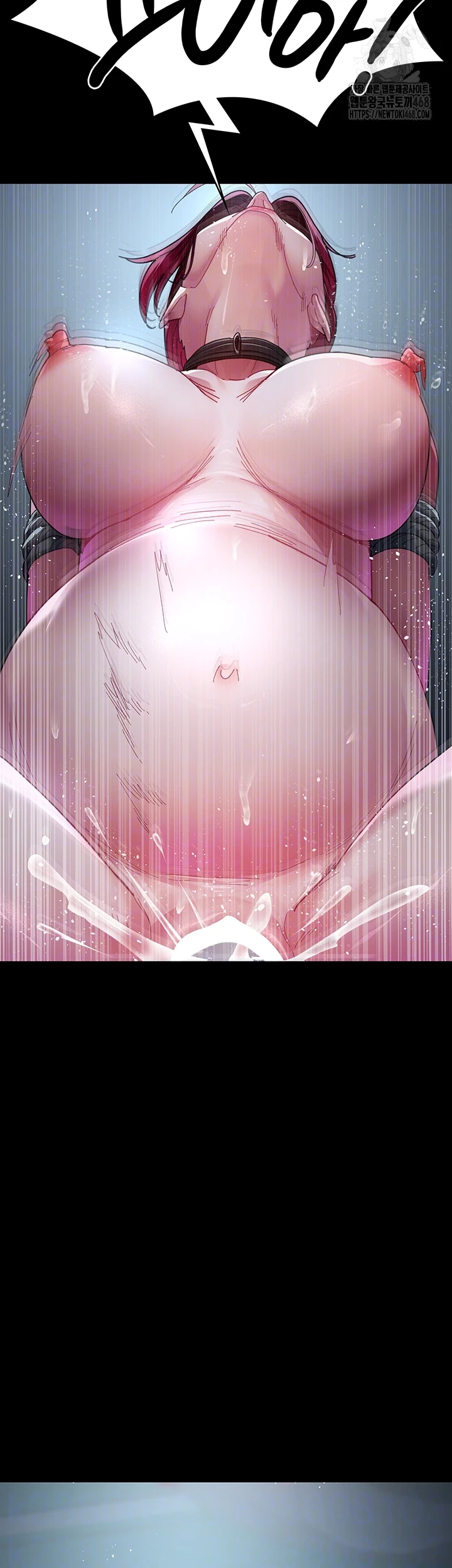 Night Hospital Raw Chapter 113 Page 12