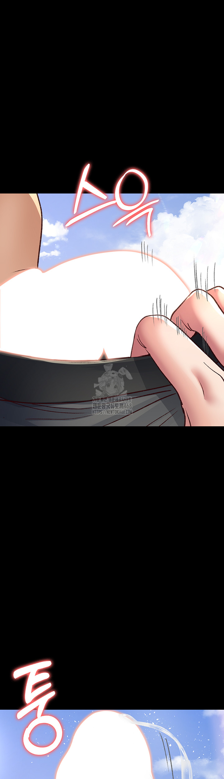 Night Hospital Raw Chapter 114 Page 60