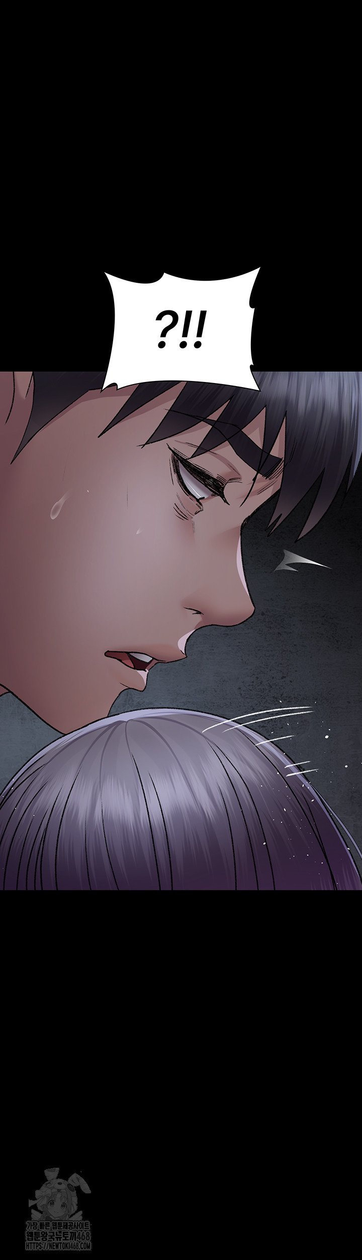 Night Hospital Raw Chapter 116 Page 41