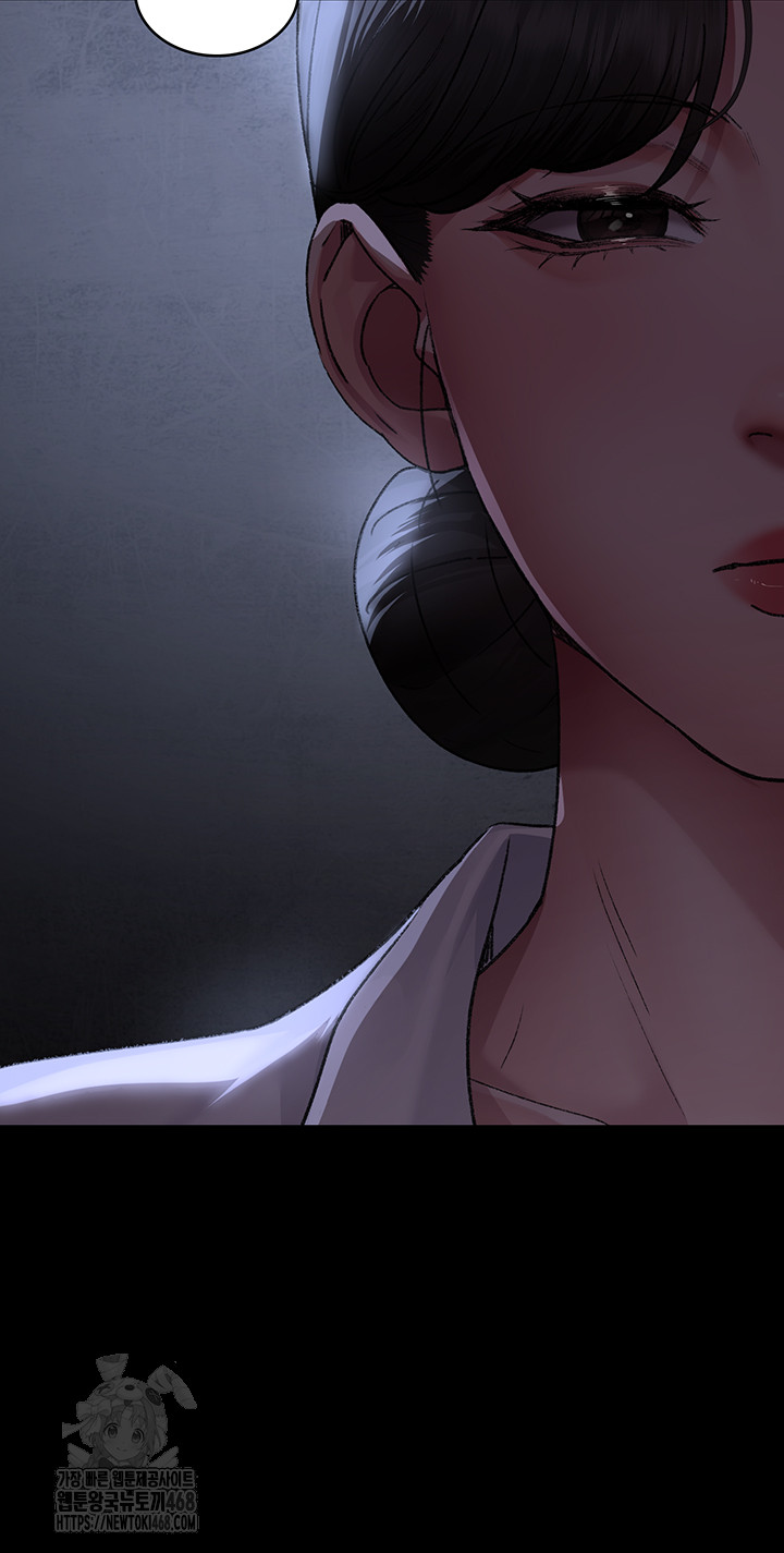 Night Hospital Raw Chapter 116 Page 56