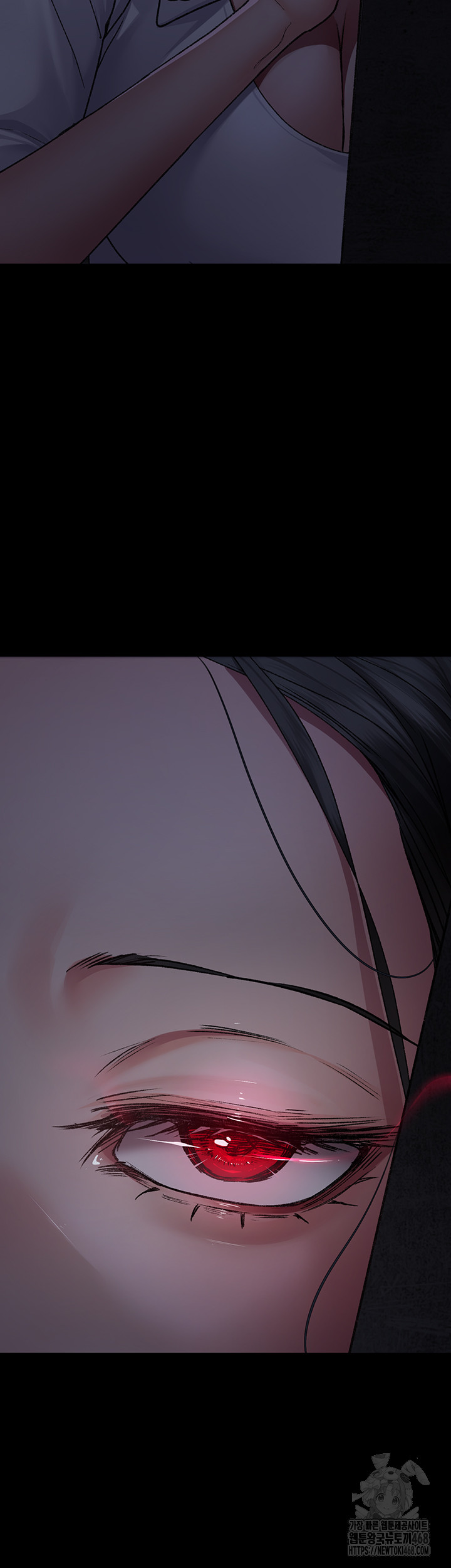 Night Hospital Raw Chapter 117 Page 63
