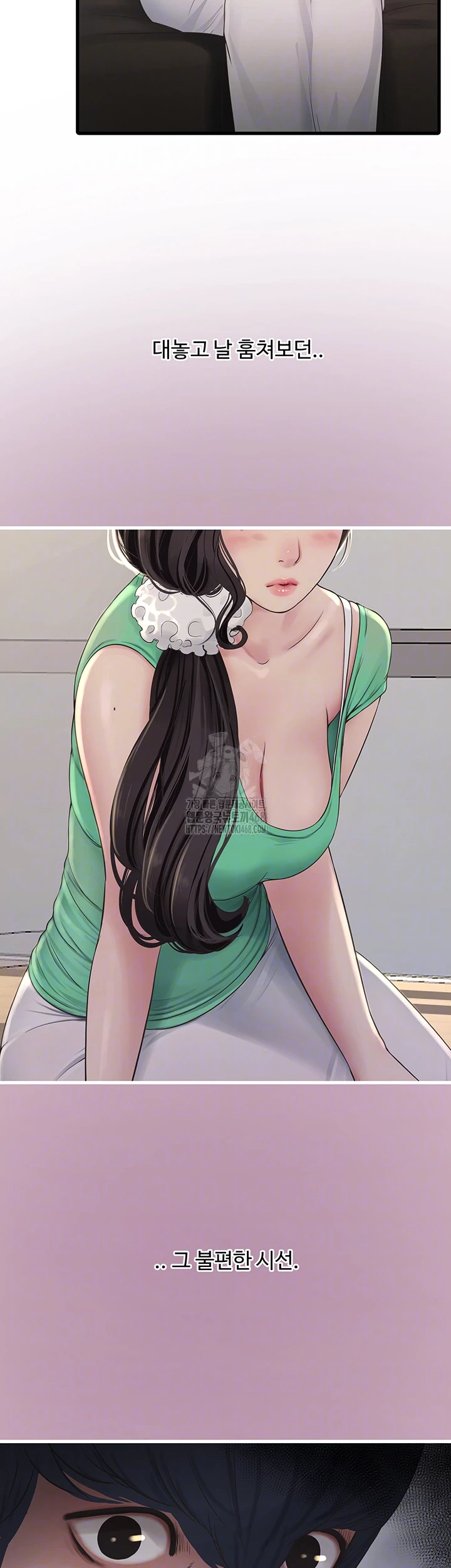 Night Hospital Raw Chapter 118 Page 8