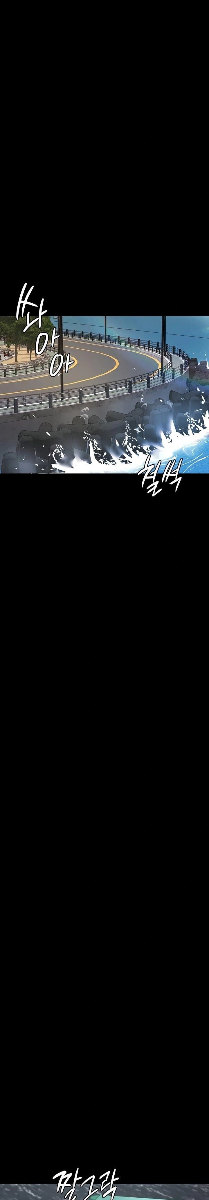 Night Hospital Raw Chapter 120 Page 9