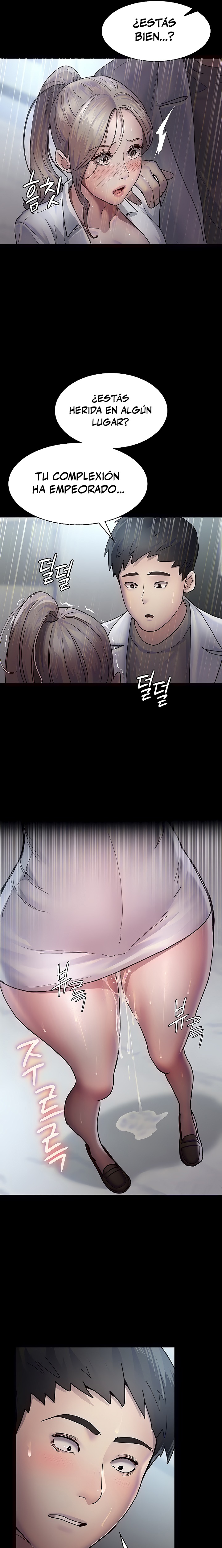 Night Hospital Raw Chapter 12 Page 14