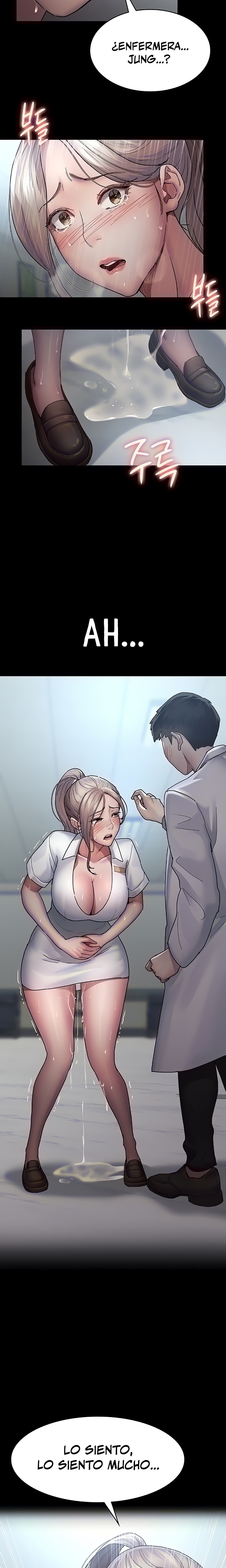 Night Hospital Raw Chapter 12 Page 15