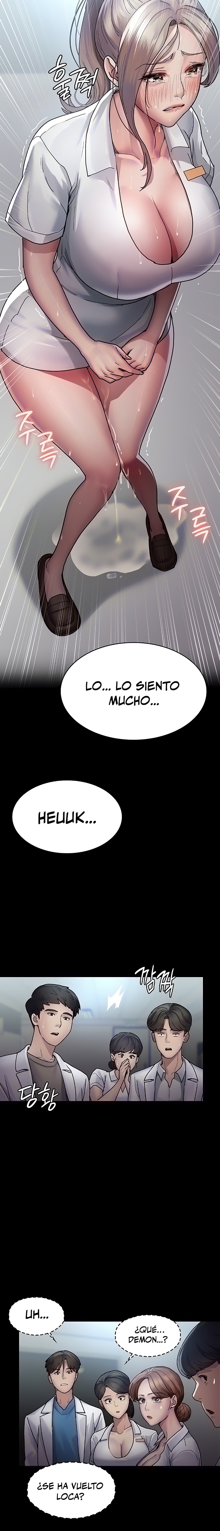 Night Hospital Raw Chapter 12 Page 16
