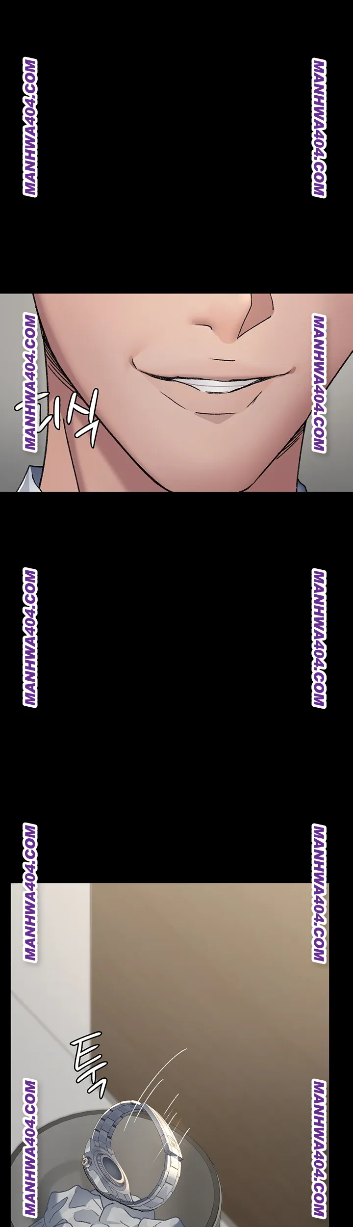 Night Hospital Raw Chapter 121 Page 13